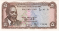Kenya 1 5 Shillings,  1. 7.1968